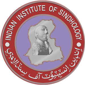 Indian Institute of Sindhology