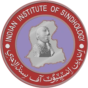 Indian Institute of Sindhology