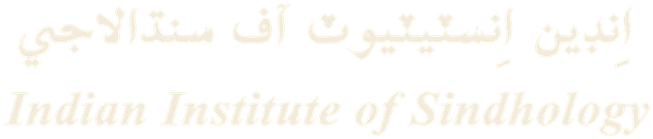 Indian Institute of Sindhology