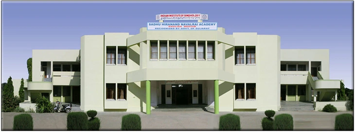 The Institute at Adipur