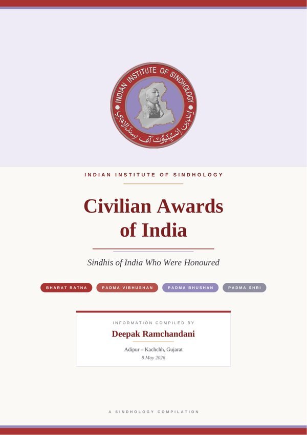 Cover of Civilian Awards of India, published by the Indian Institute of Sindhology
