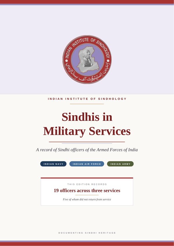 Cover of Sindhis in Military Services, published by the Indian Institute of Sindhology