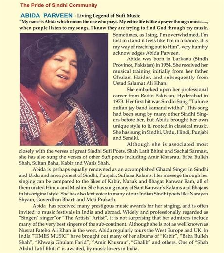 Abida Parveen