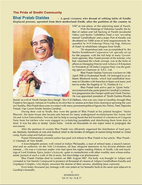 Bhai pratap Dialdas