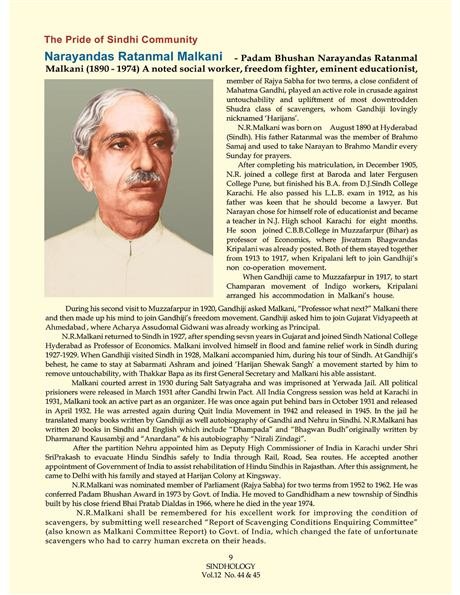 Naryandas Ratanmal Malkani