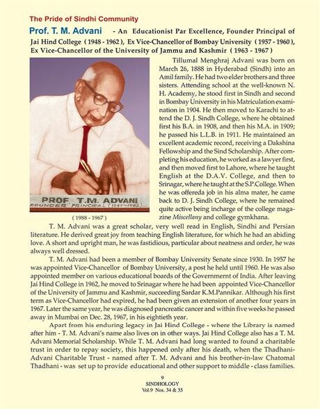Prof. T.M. Advani